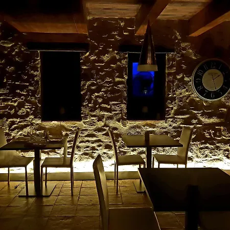Hotel Rural & Mas Prat La Vall de Bianya